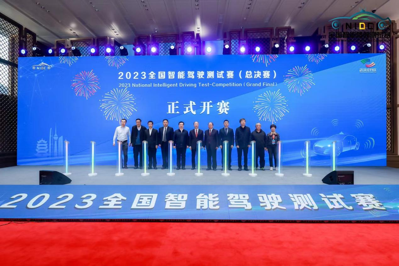 2023全國智能駕駛測試賽（總決賽）在湖北省武漢市正式開賽。受訪者/圖
