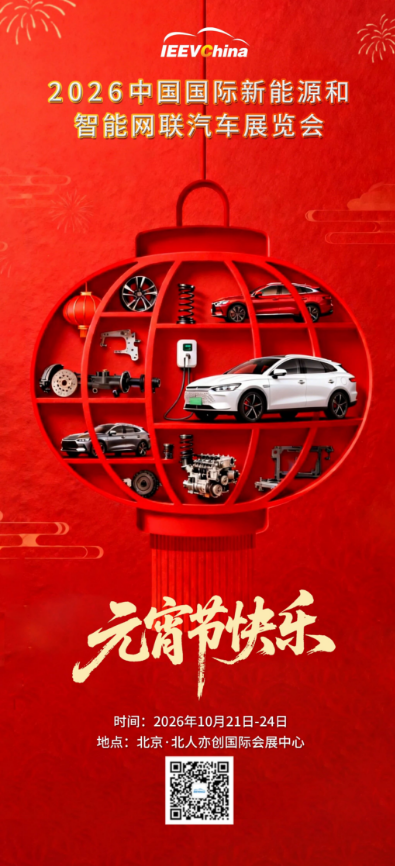 99c6bc16-027d-4516-8840-8a5bbfc1f677.png