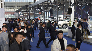 2020世界智能網(wǎng)聯(lián)汽車大會(huì)暨第八屆中國國際新能源和智能網(wǎng)聯(lián)汽車展覽會(huì)參展邀請(qǐng)函_北京中汽四方會(huì)展有限公司