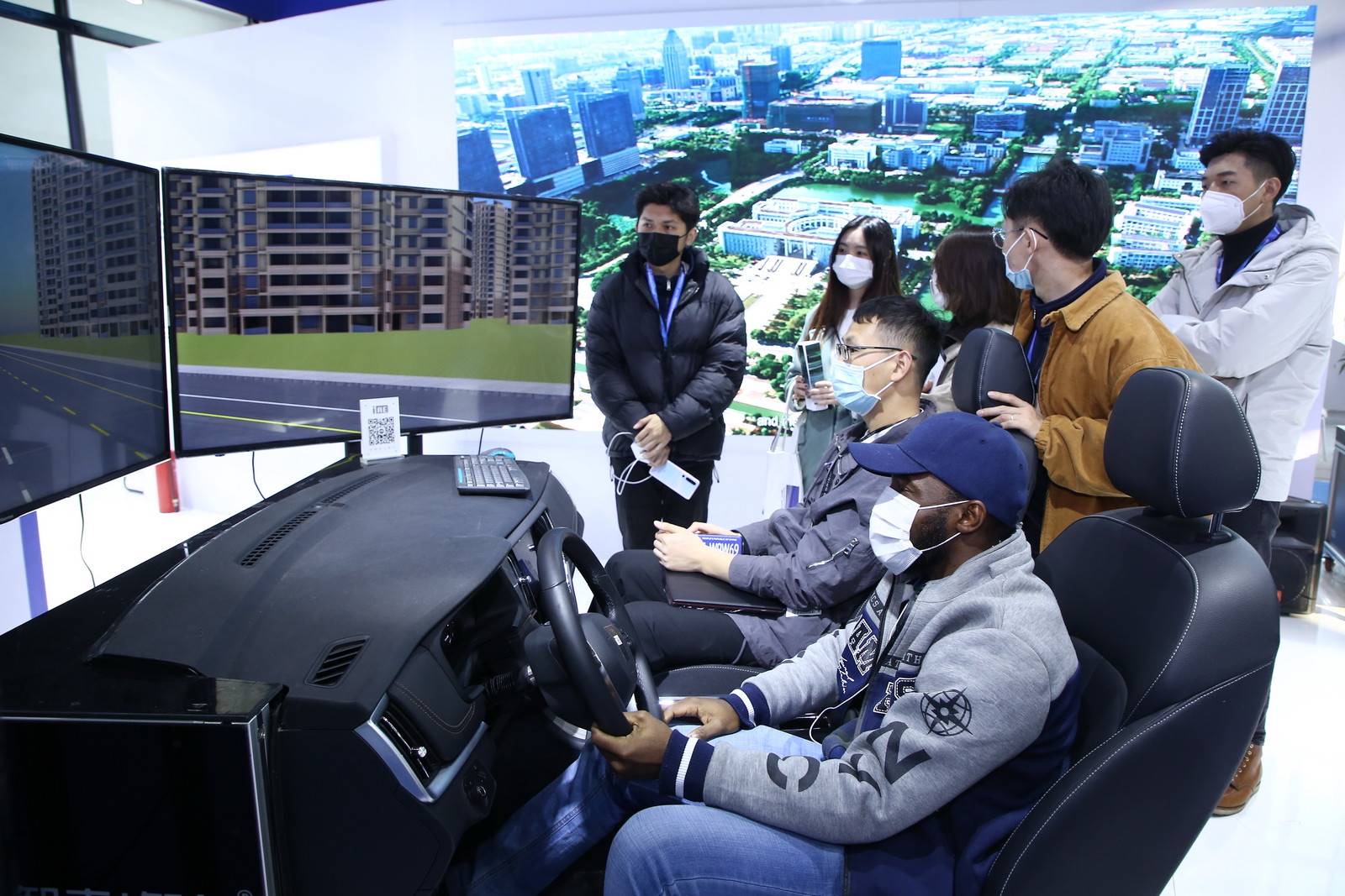 邀請(qǐng)函丨2021世界智能網(wǎng)聯(lián)汽車大會(huì)暨第九屆中國國際新能源和智能網(wǎng)聯(lián)汽車展覽會(huì)_北京中汽四方會(huì)展有限公司